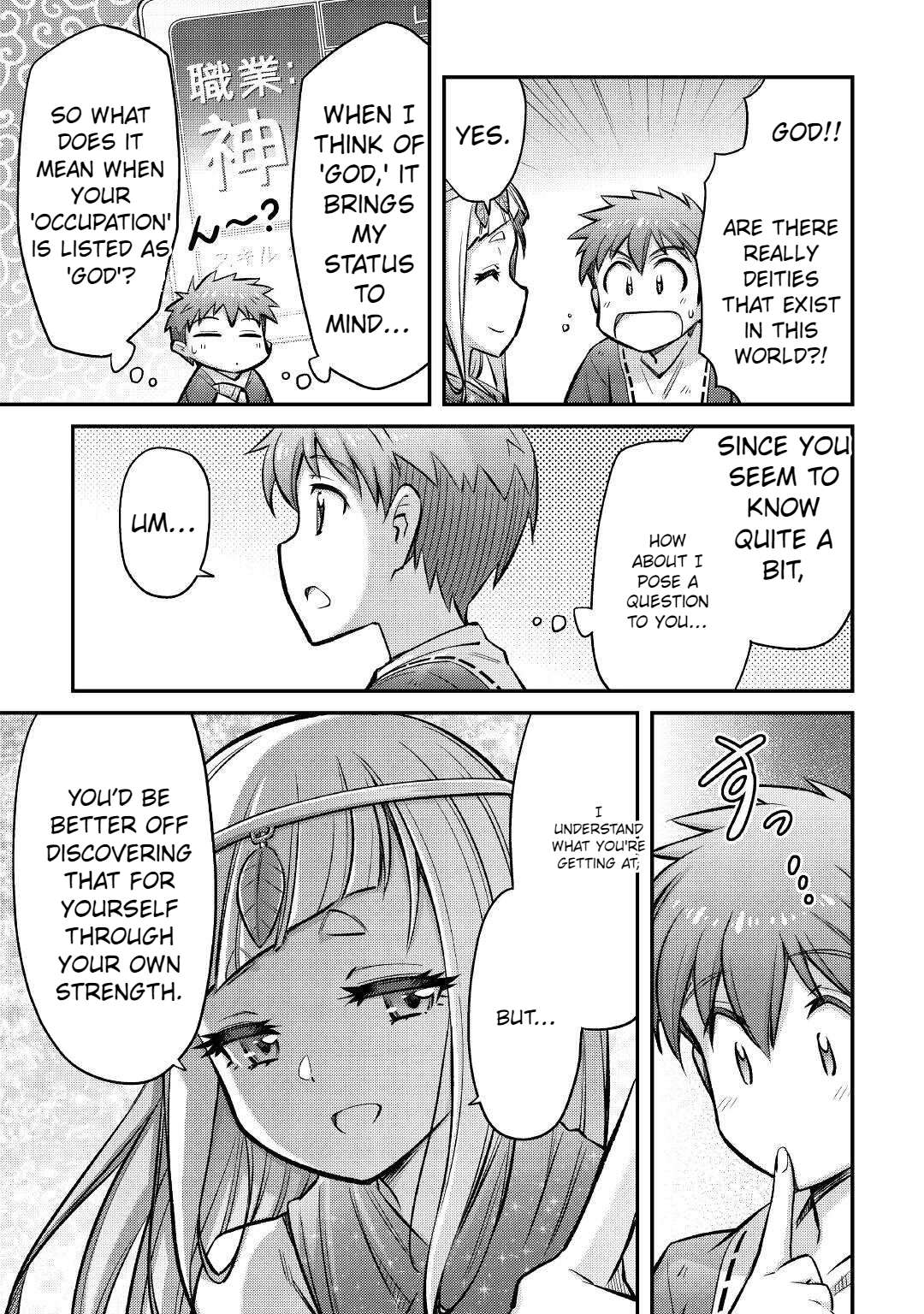 Page 8 of Chapter 14