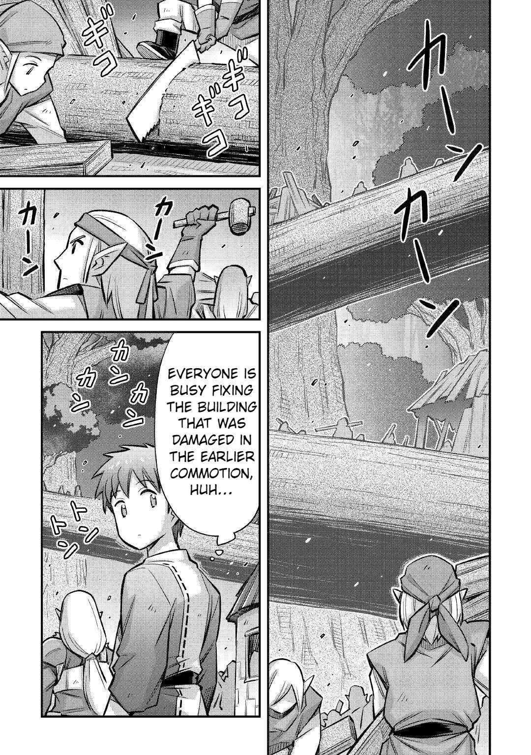 Page 10 of Chapter 14