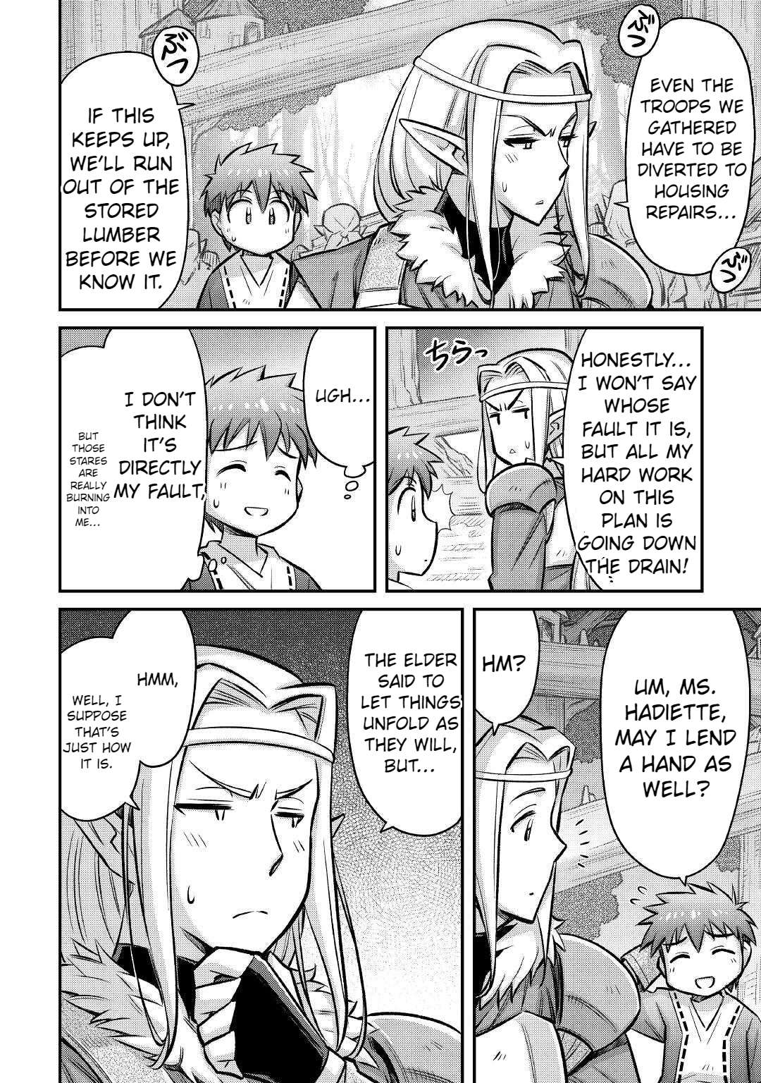 Page 11 of Chapter 14
