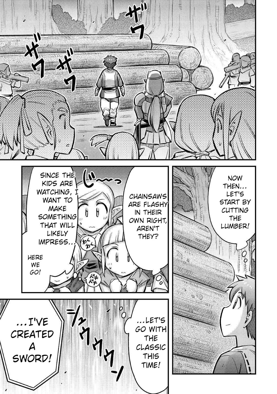 Page 12 of Chapter 14