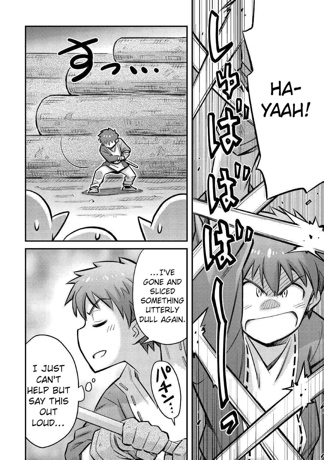 Page 13 of Chapter 14