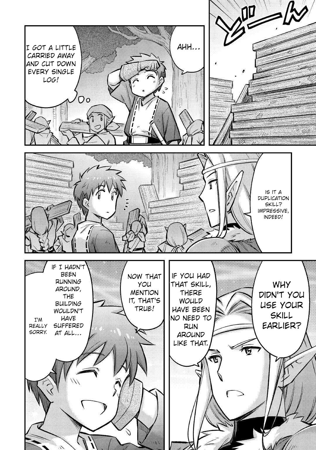 Page 15 of Chapter 14
