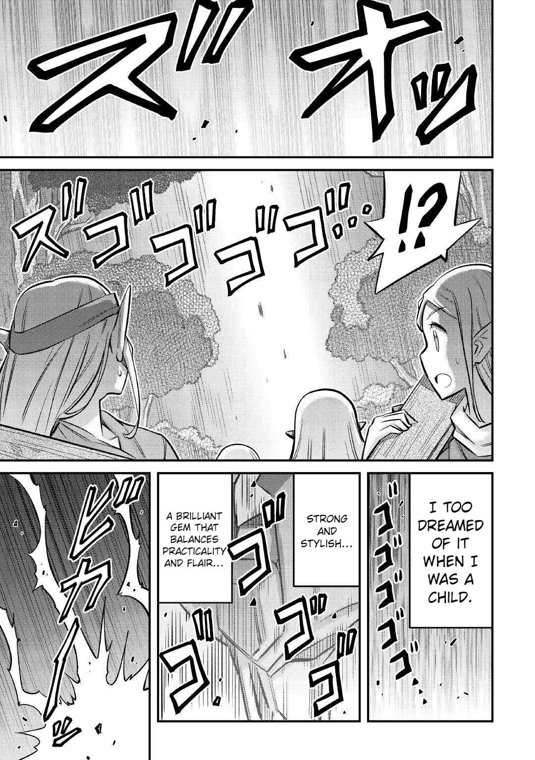 Page 18 of Chapter 14