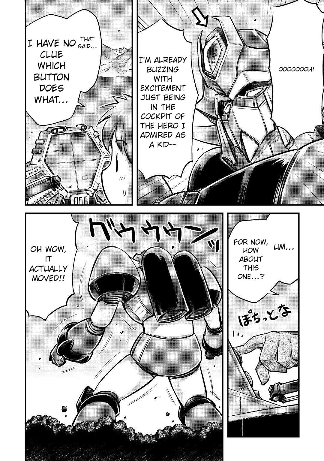 Page 20 of Chapter 14