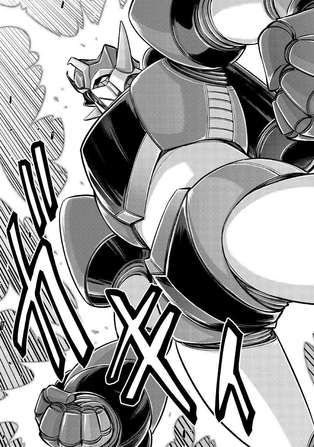Page 25 of Chapter 14