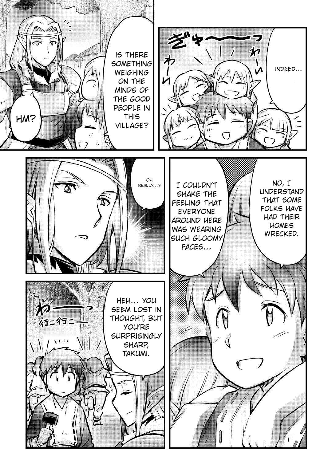 Page 4 of Chapter 15