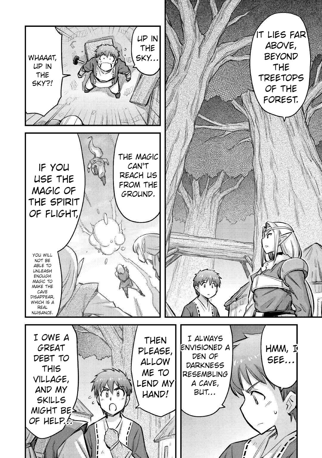 Page 7 of Chapter 15