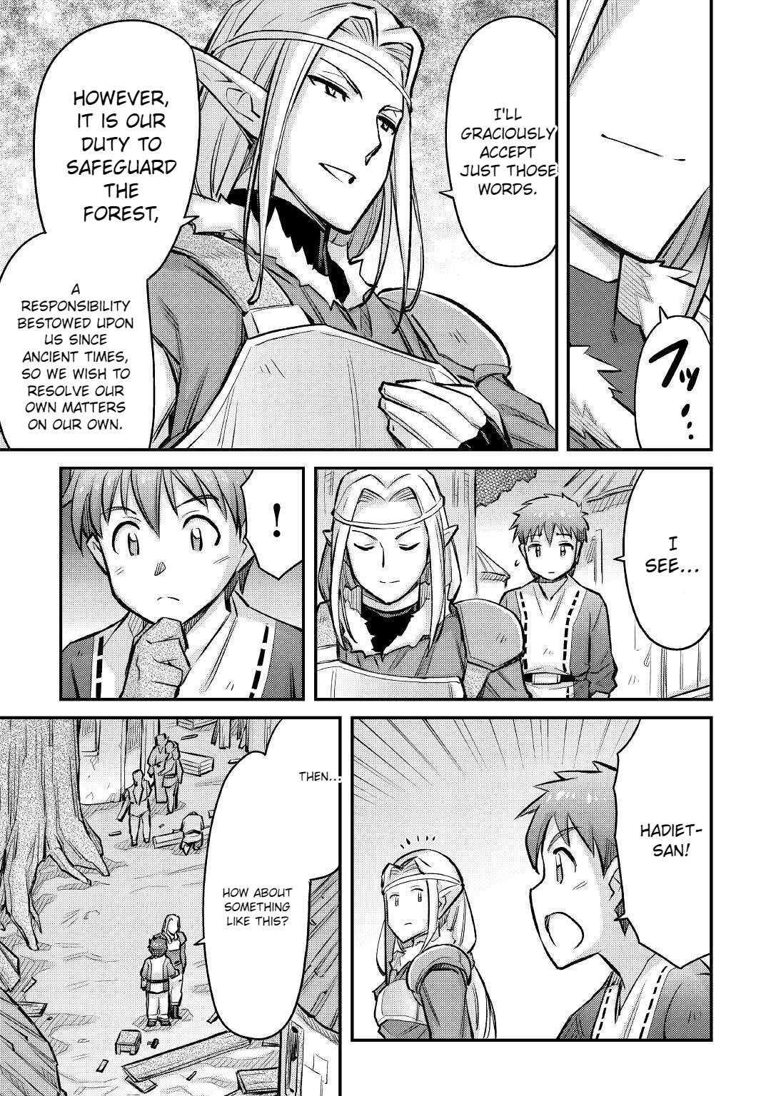 Page 8 of Chapter 15