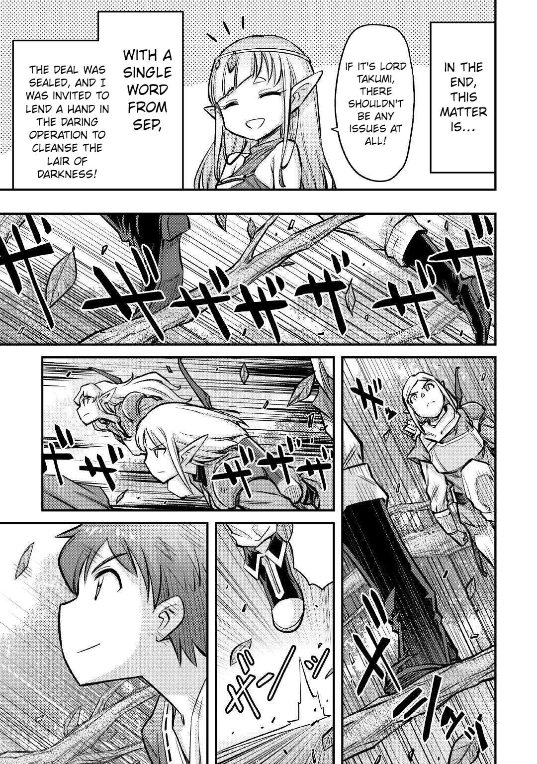 Page 10 of Chapter 15