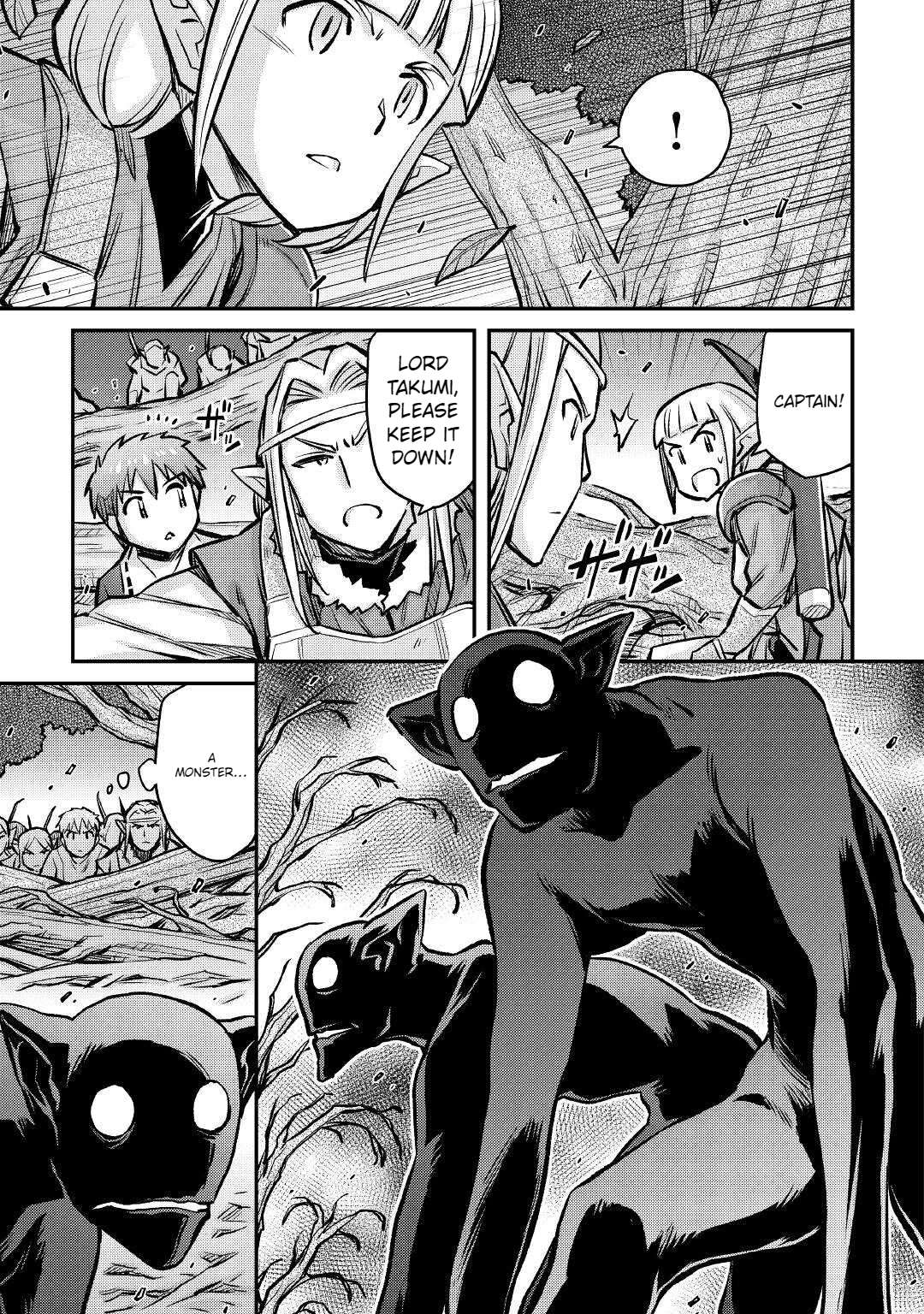 Page 12 of Chapter 15