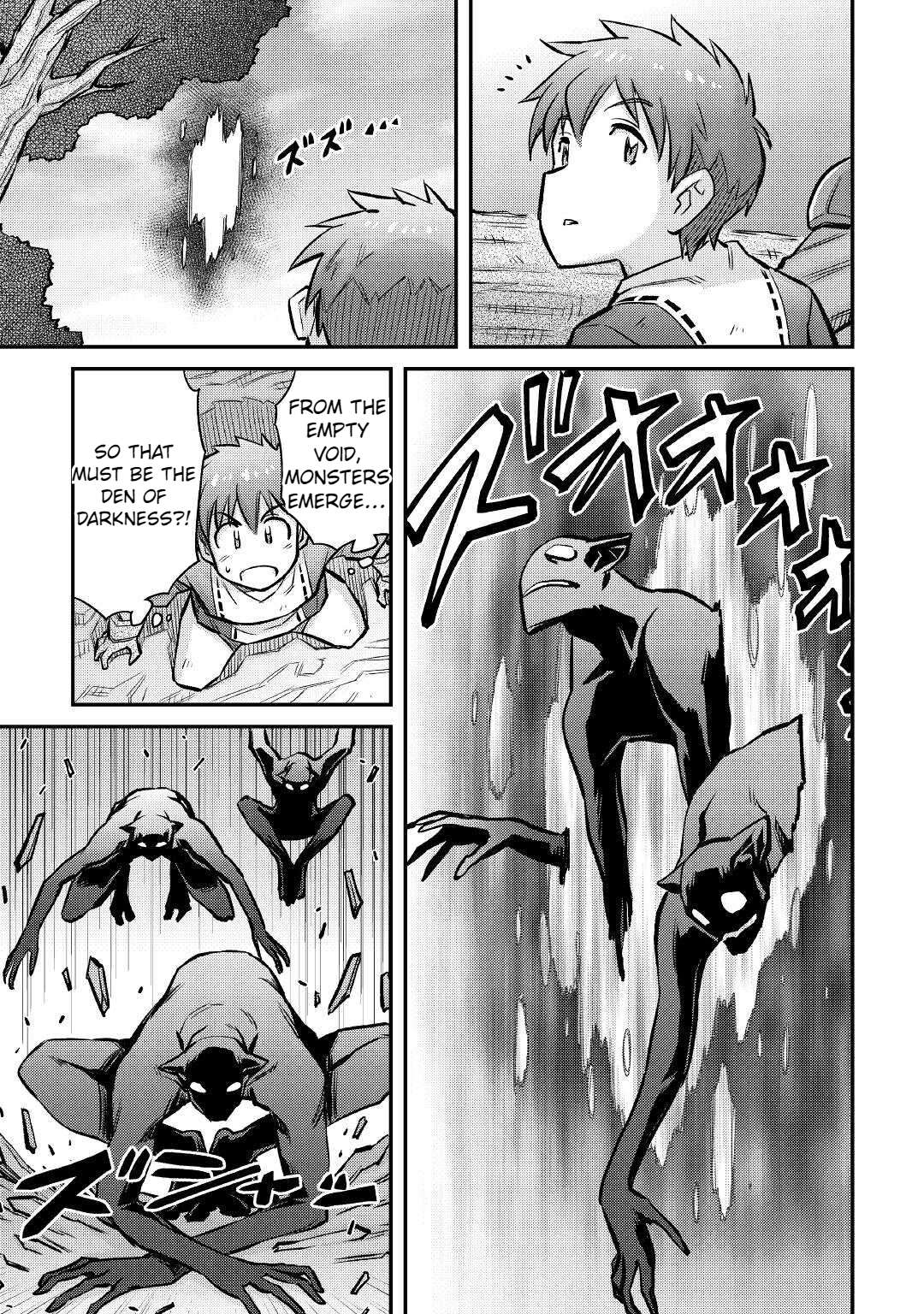 Page 14 of Chapter 15