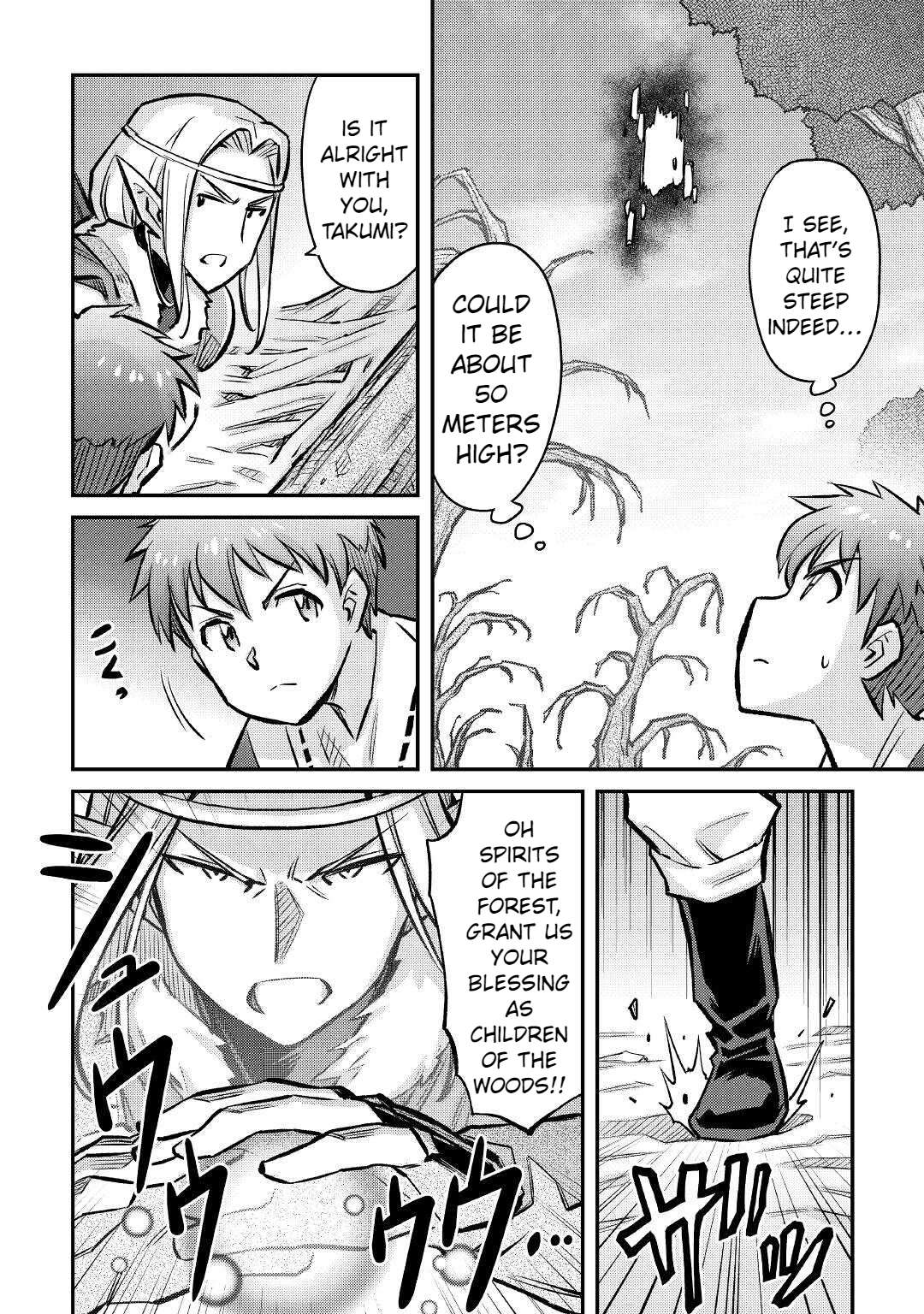 Page 15 of Chapter 15