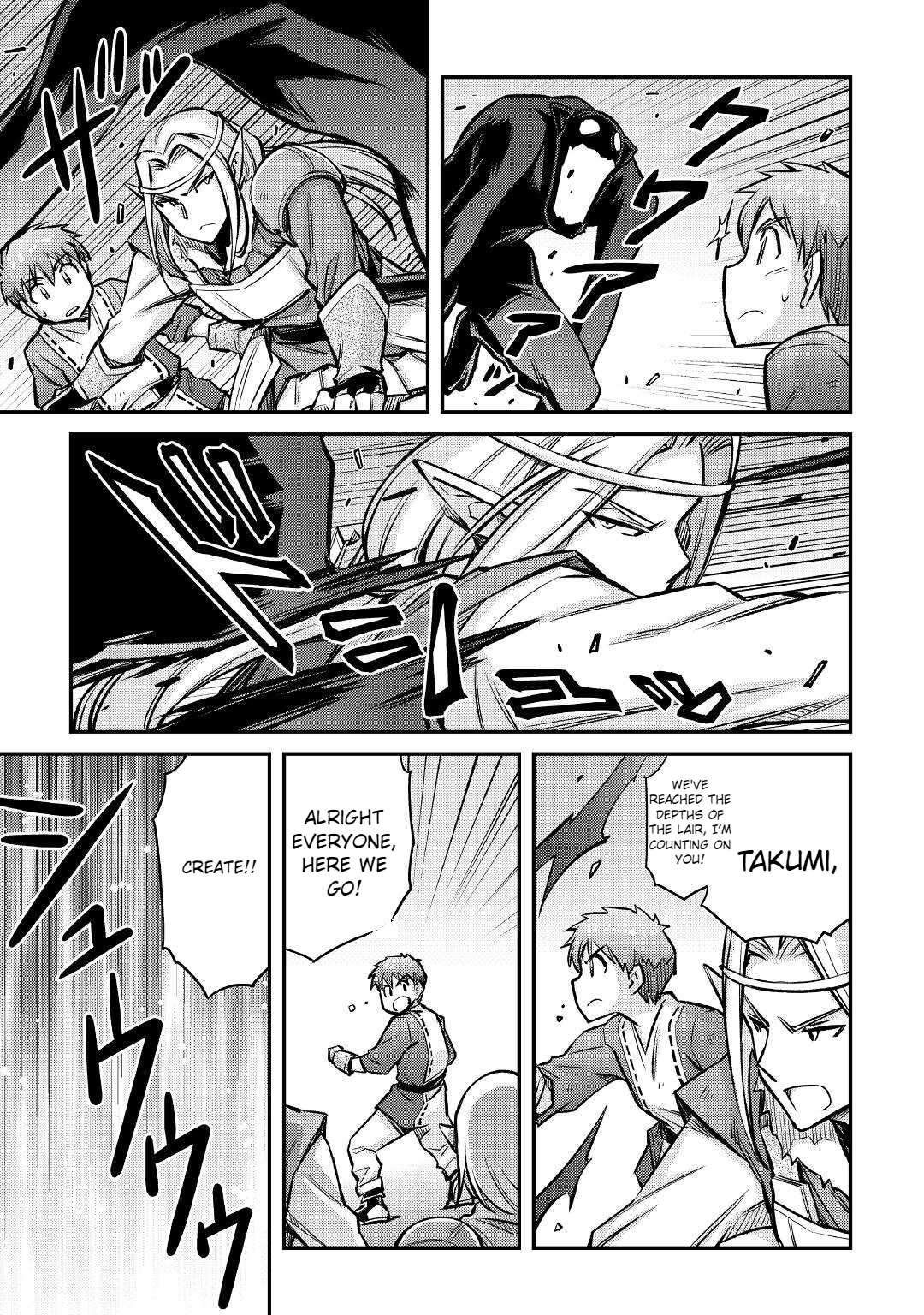 Page 17 of Chapter 15