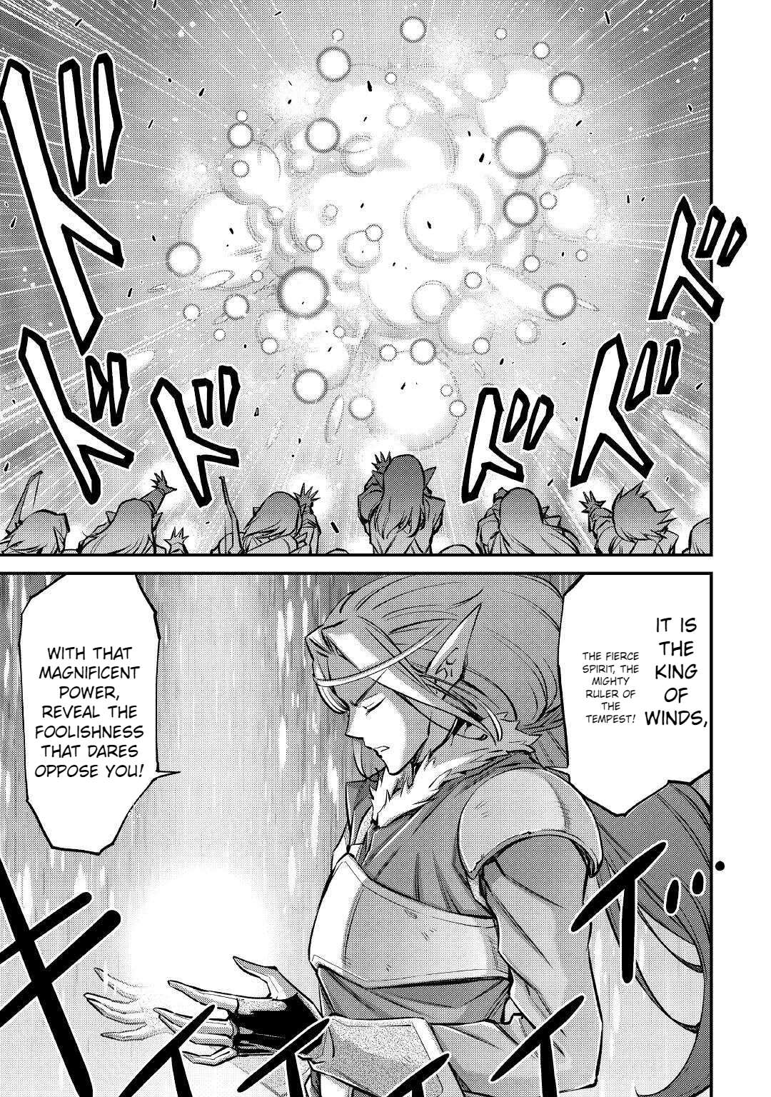 Page 21 of Chapter 15