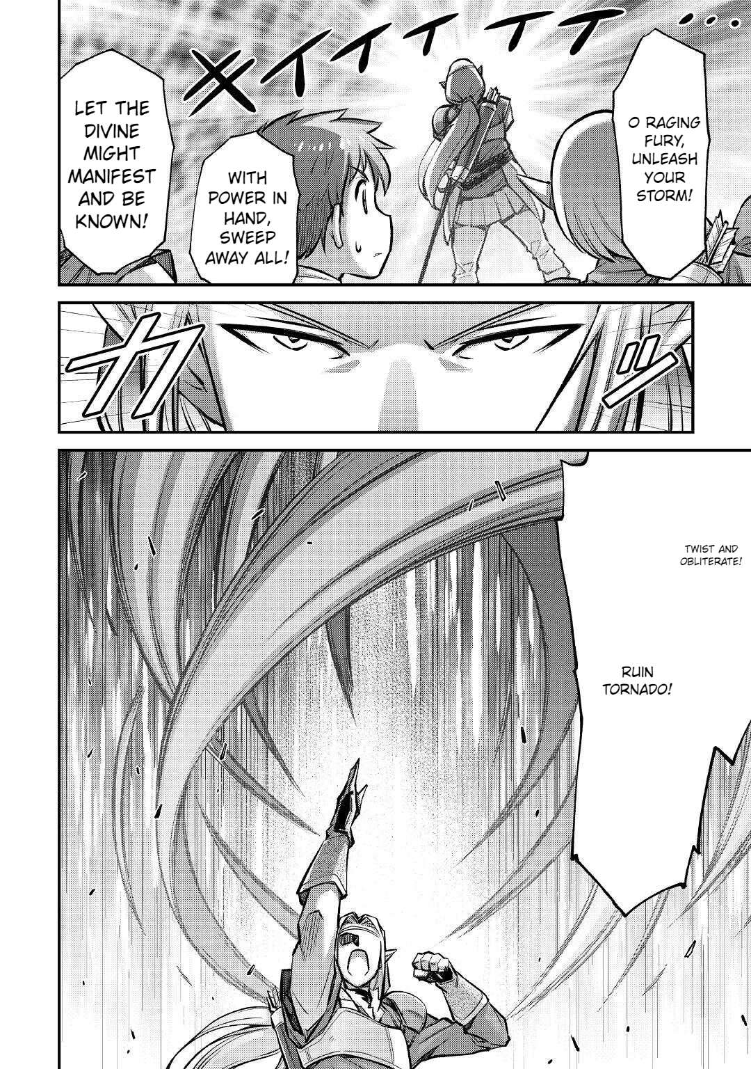 Page 22 of Chapter 15