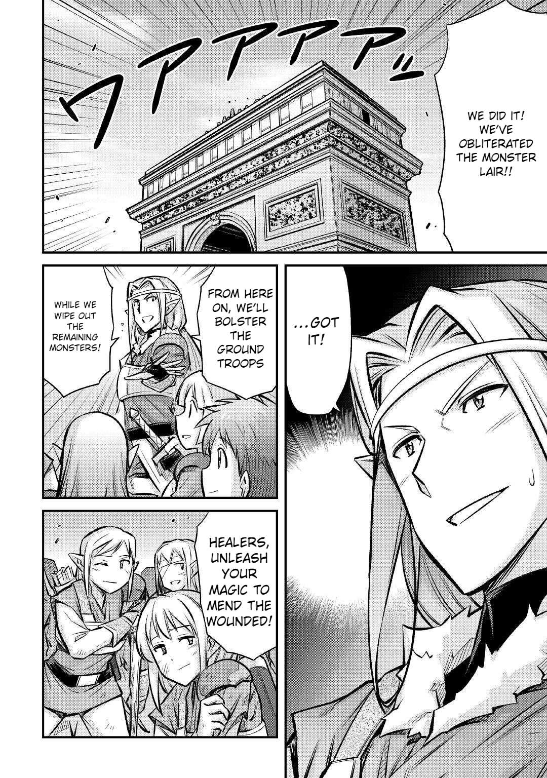 Page 3 of Chapter 16