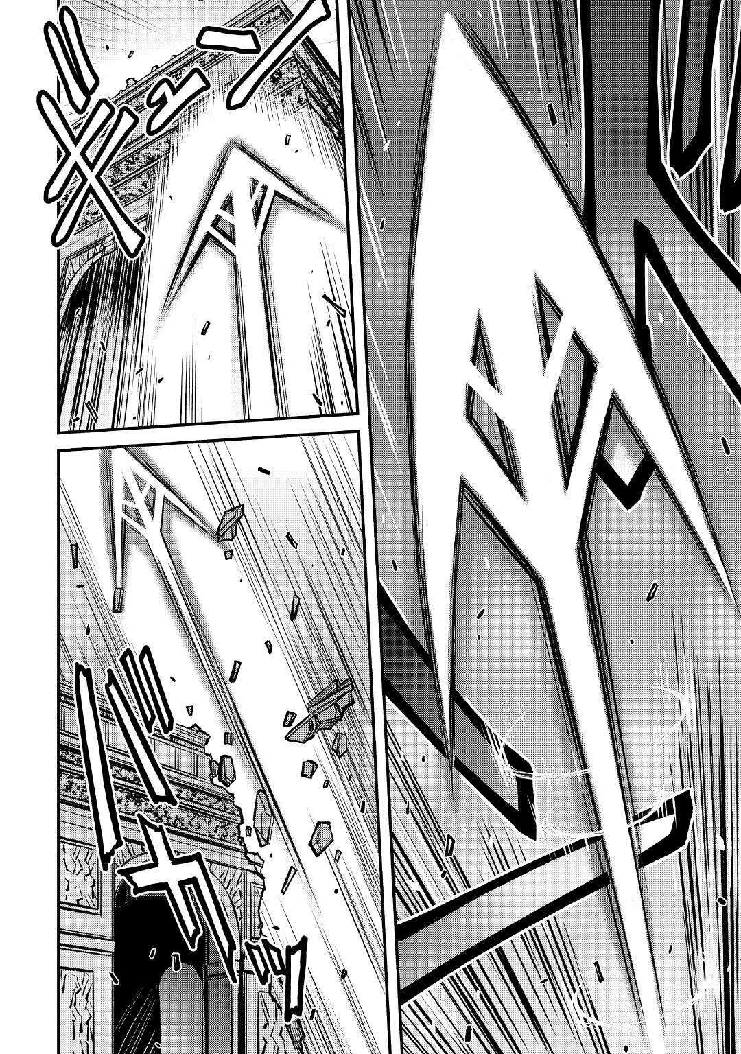 Page 5 of Chapter 16