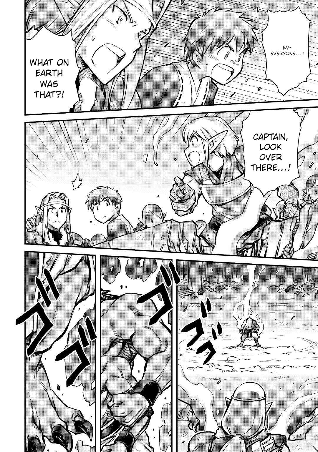 Page 6 of Chapter 16