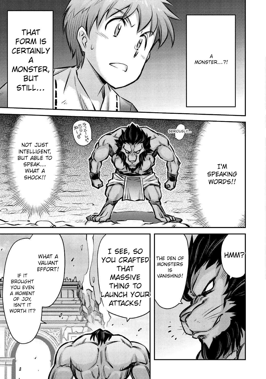 Page 9 of Chapter 16