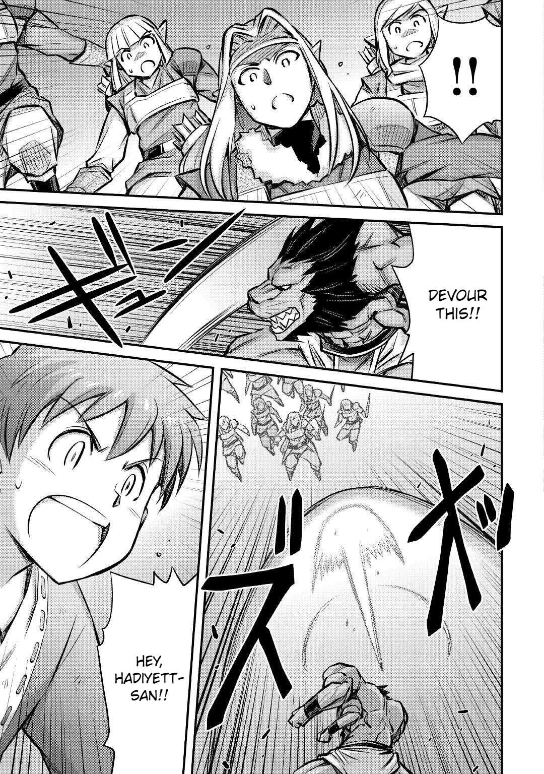 Page 13 of Chapter 16