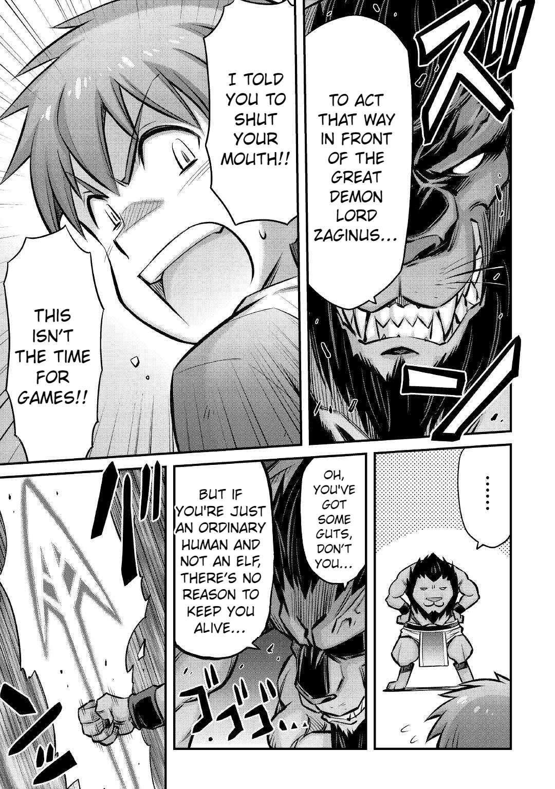 Page 17 of Chapter 16