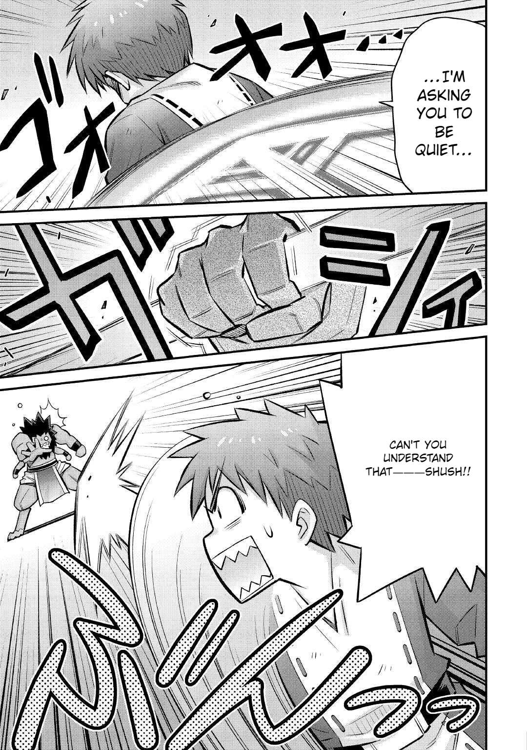Page 19 of Chapter 16
