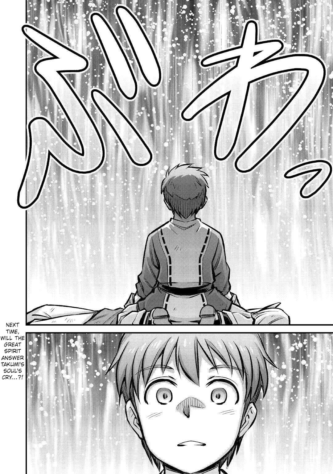 Page 24 of Chapter 16