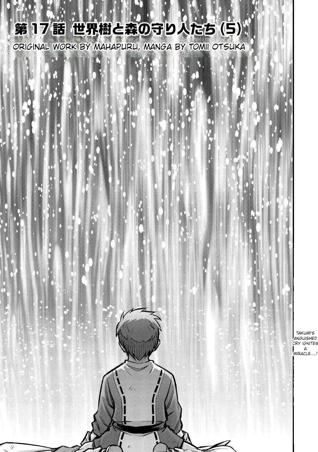 Page 2 of Chapter 17