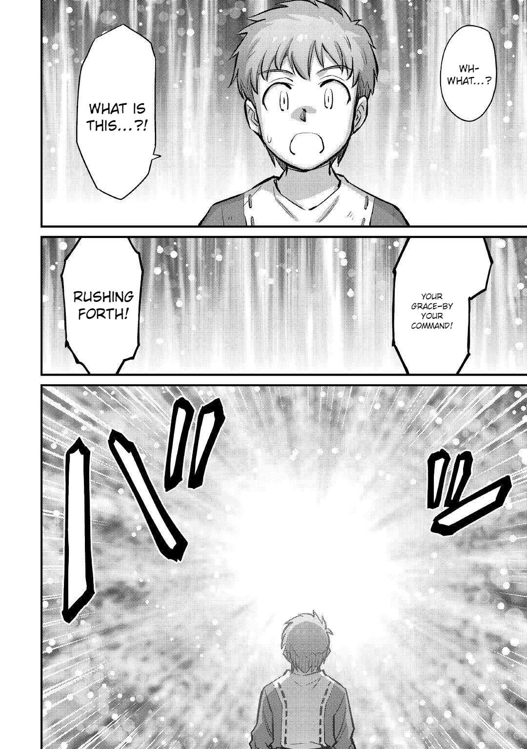 Page 3 of Chapter 17