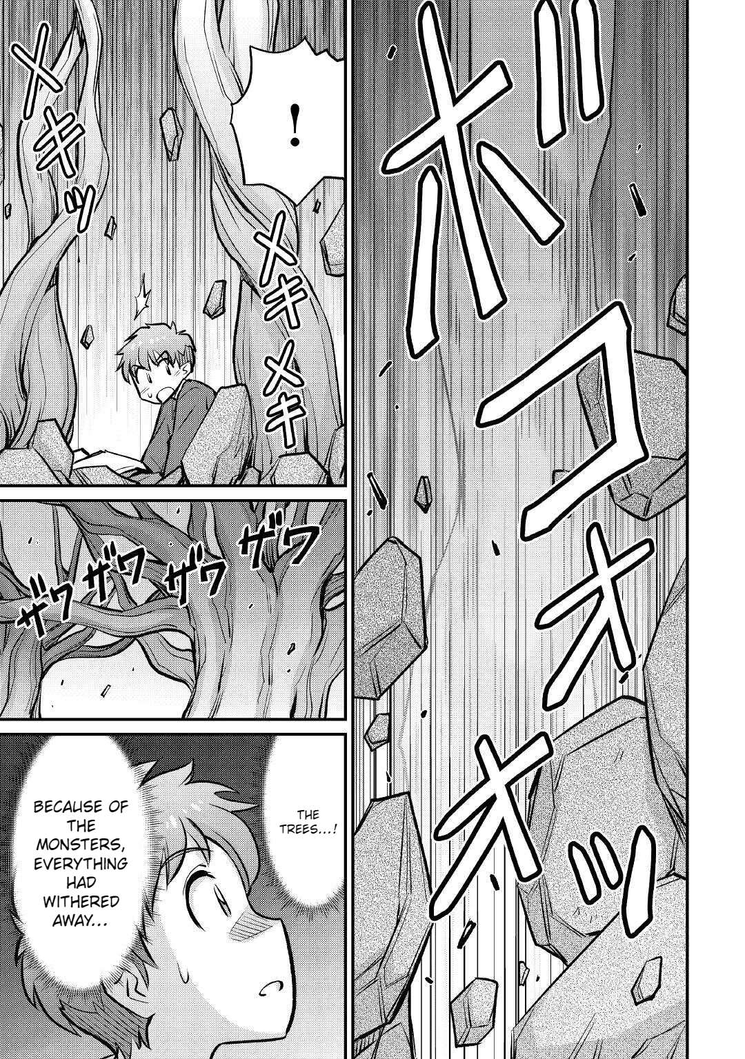 Page 4 of Chapter 17