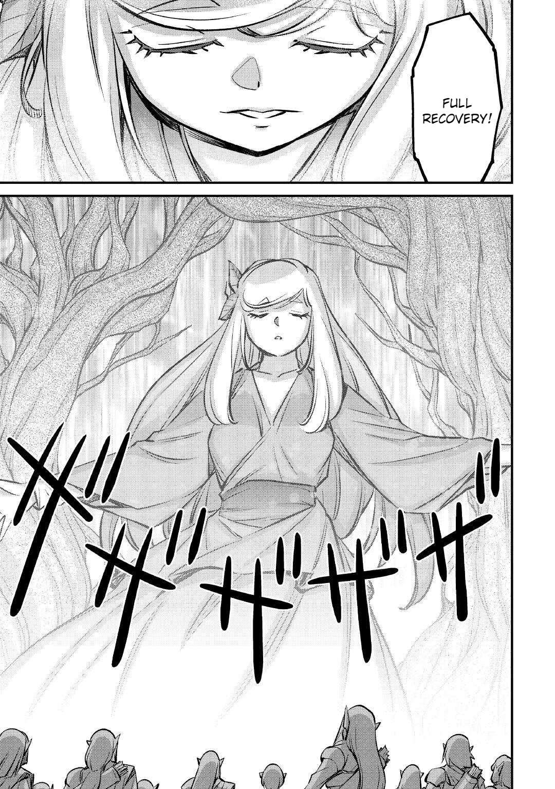 Page 6 of Chapter 17