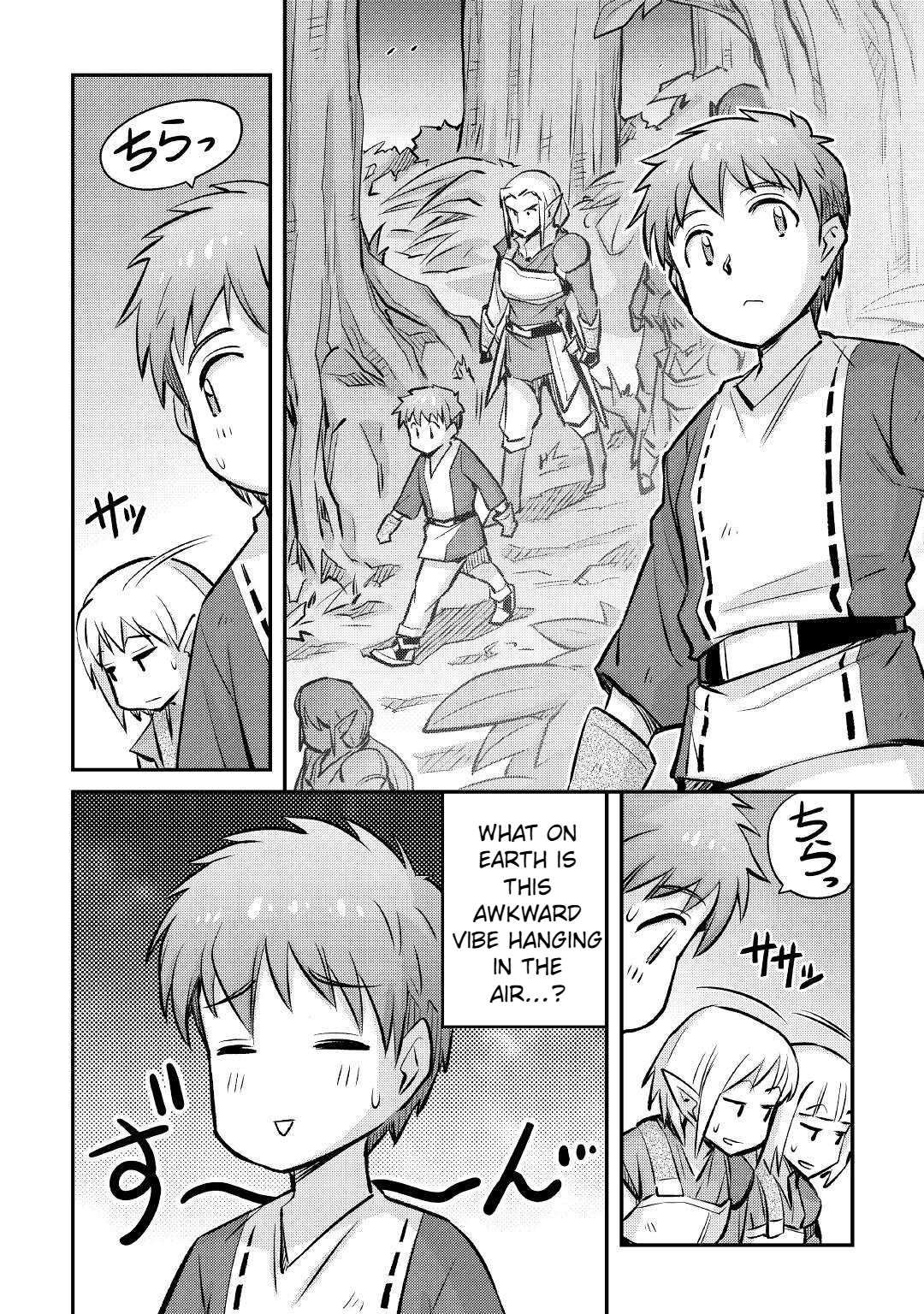 Page 8 of Chapter 17