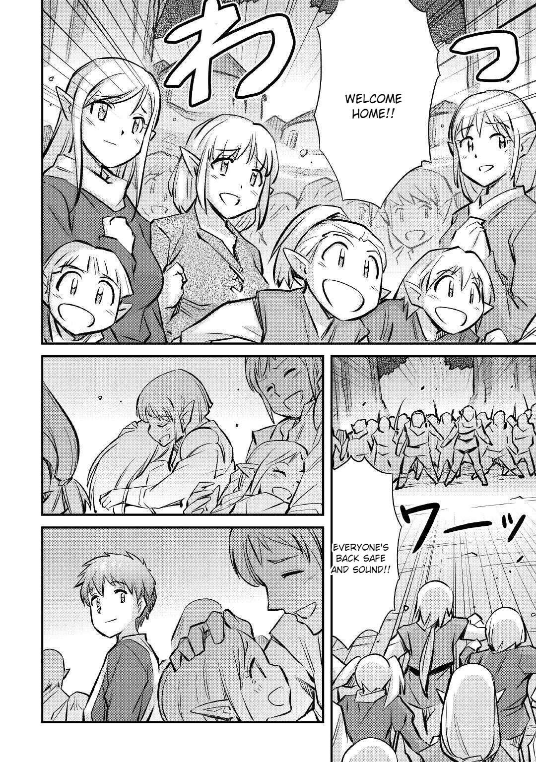 Page 10 of Chapter 17