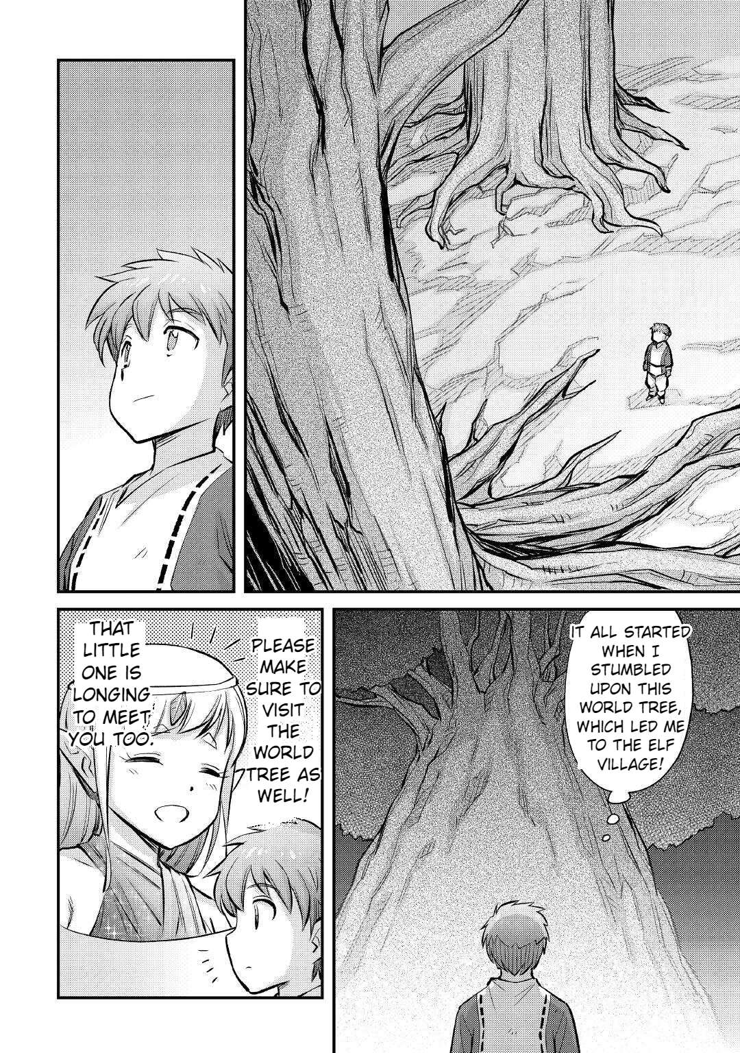 Page 12 of Chapter 17