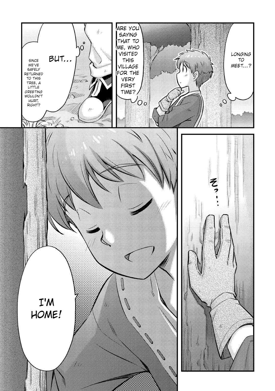 Page 13 of Chapter 17