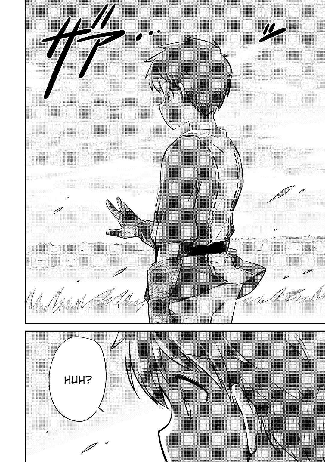 Page 14 of Chapter 17