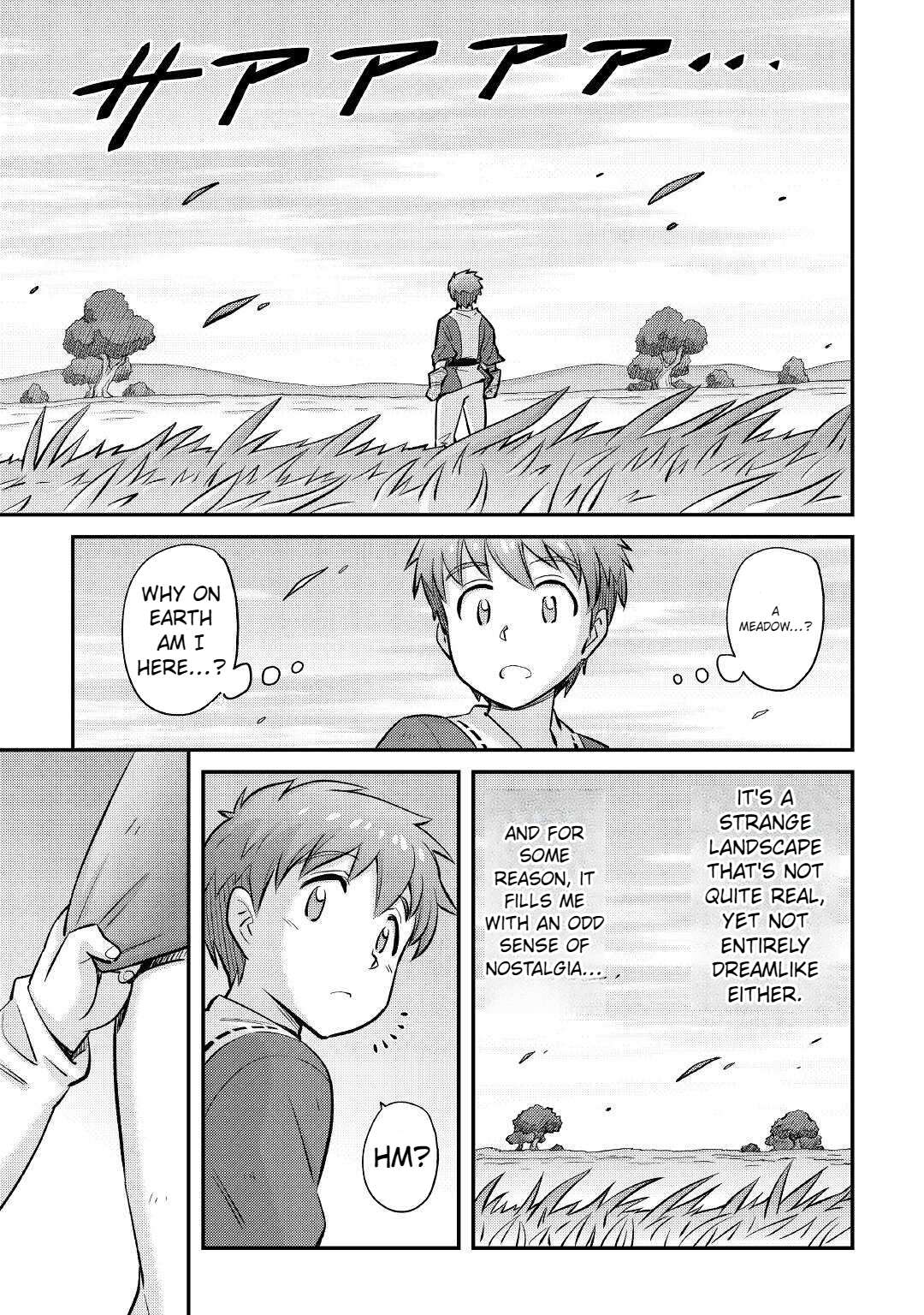 Page 15 of Chapter 17