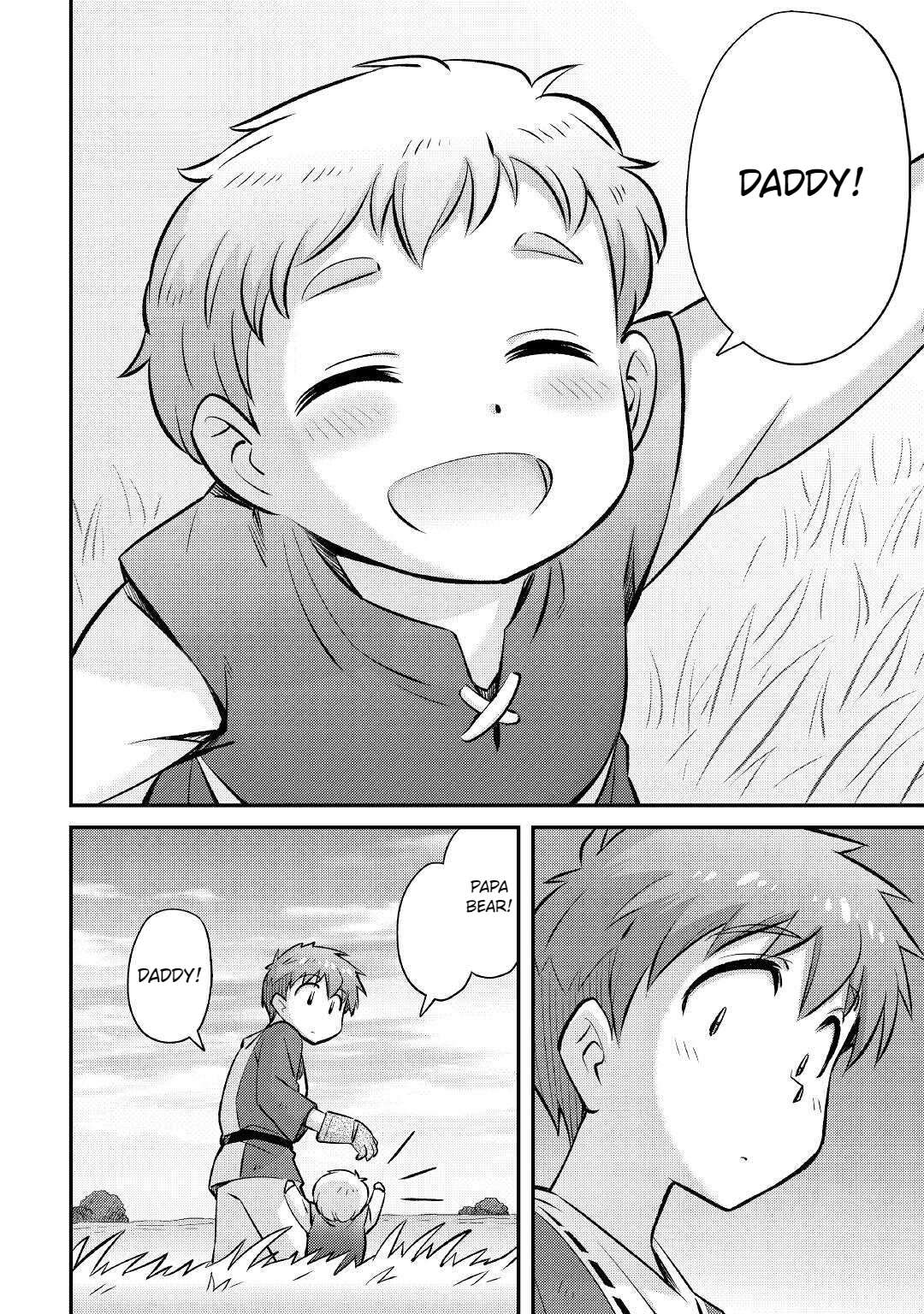 Page 16 of Chapter 17