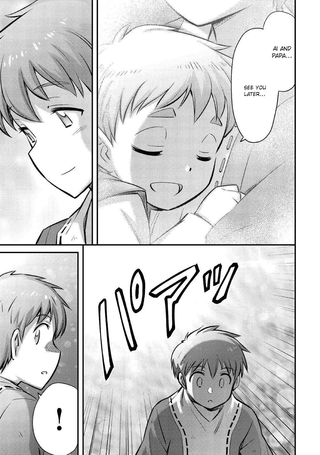 Page 19 of Chapter 17
