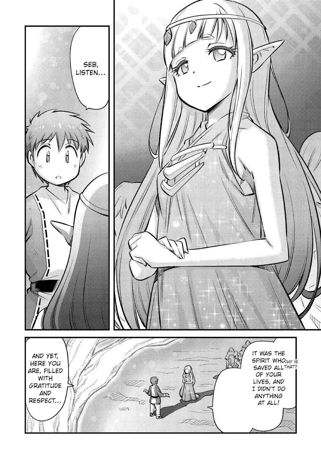 Page 23 of Chapter 17