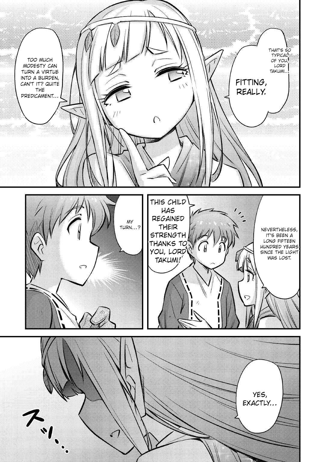 Page 24 of Chapter 17