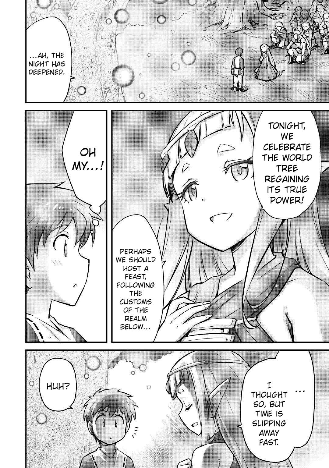 Page 3 of Chapter 18