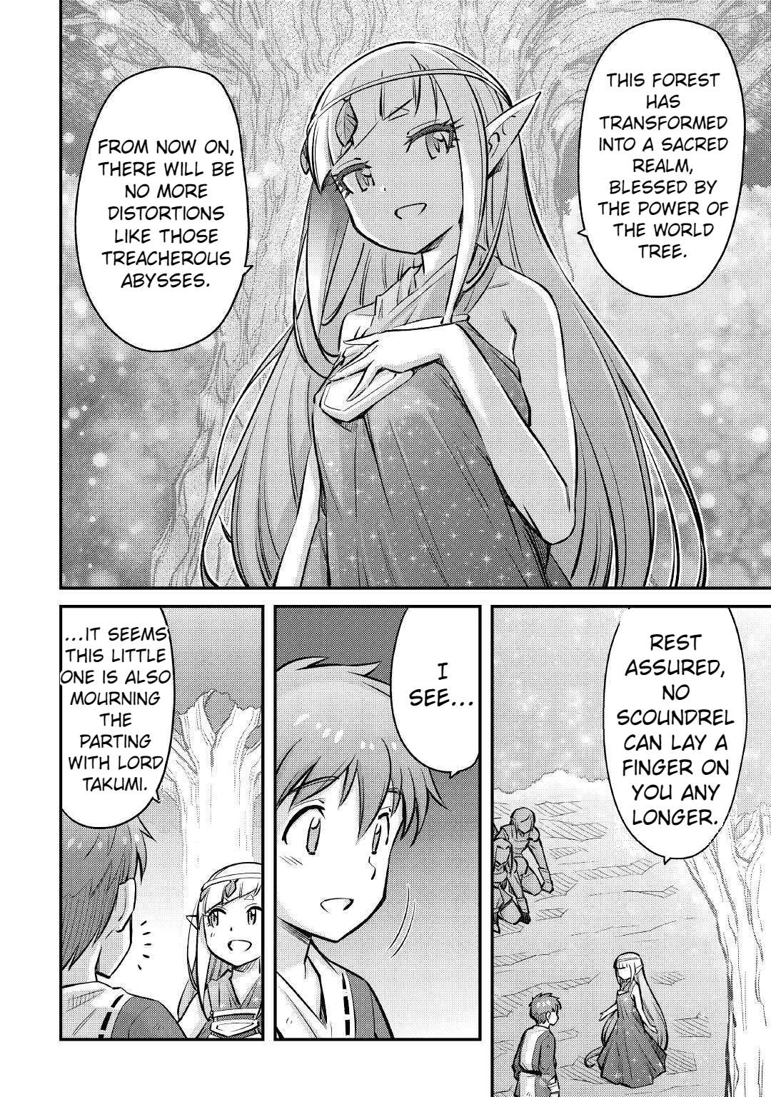 Page 5 of Chapter 18