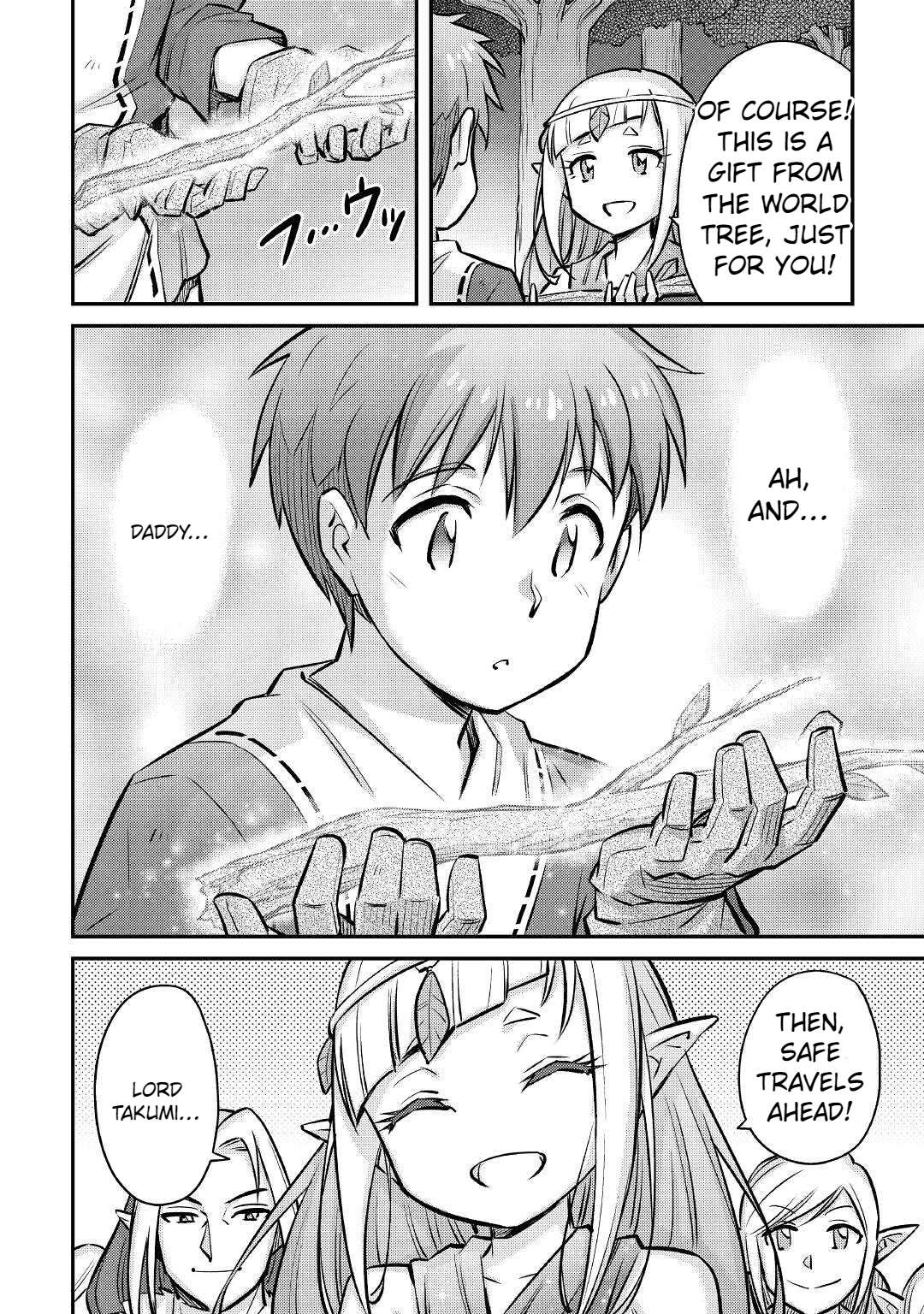 Page 7 of Chapter 18