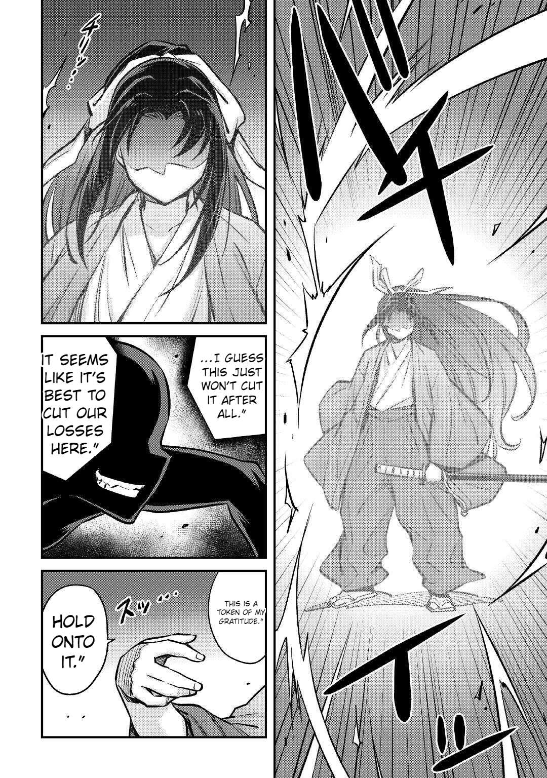Page 17 of Chapter 18