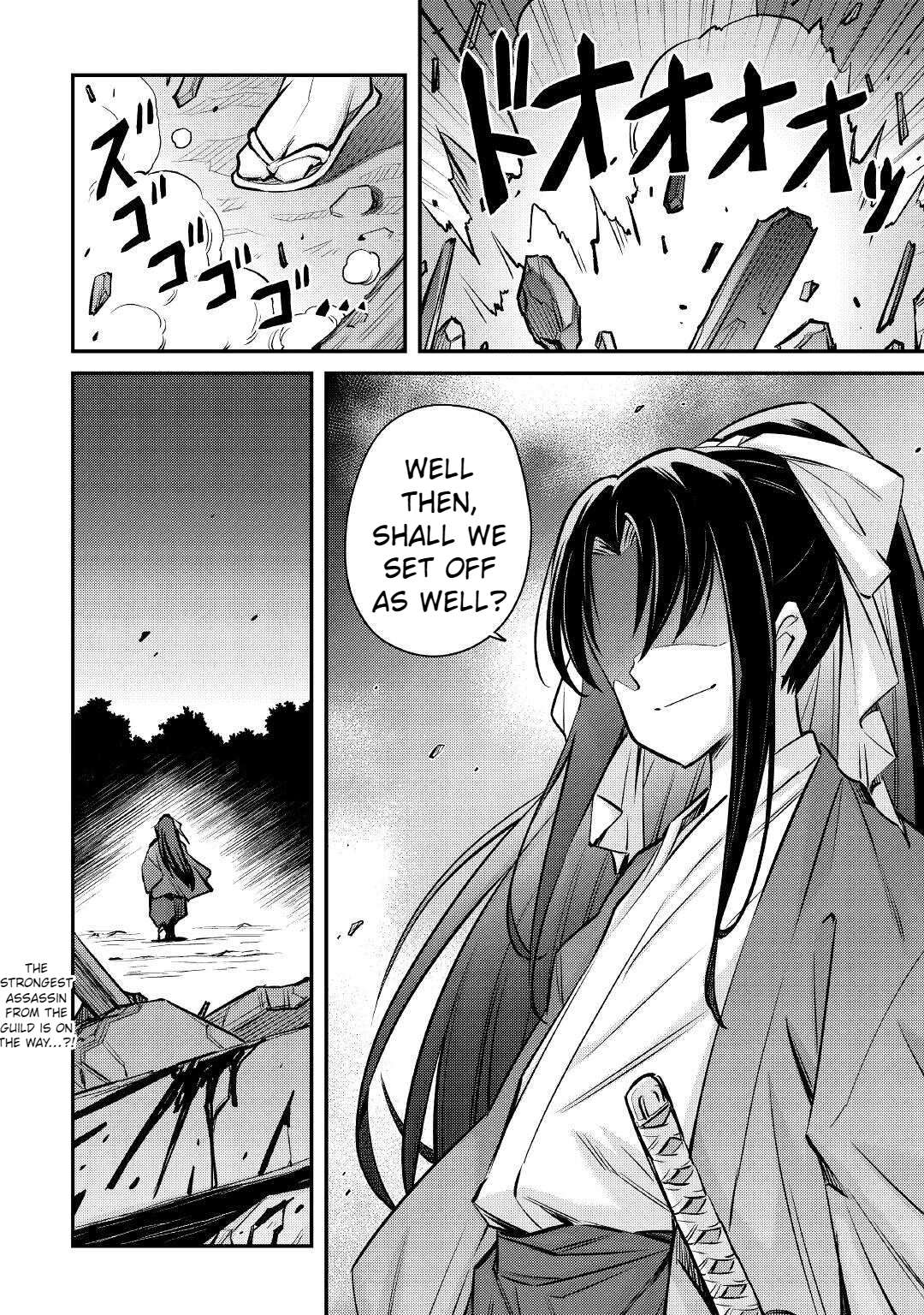 Page 18 of Chapter 18
