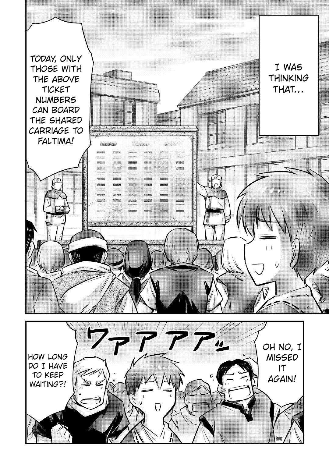 Page 3 of Chapter 19