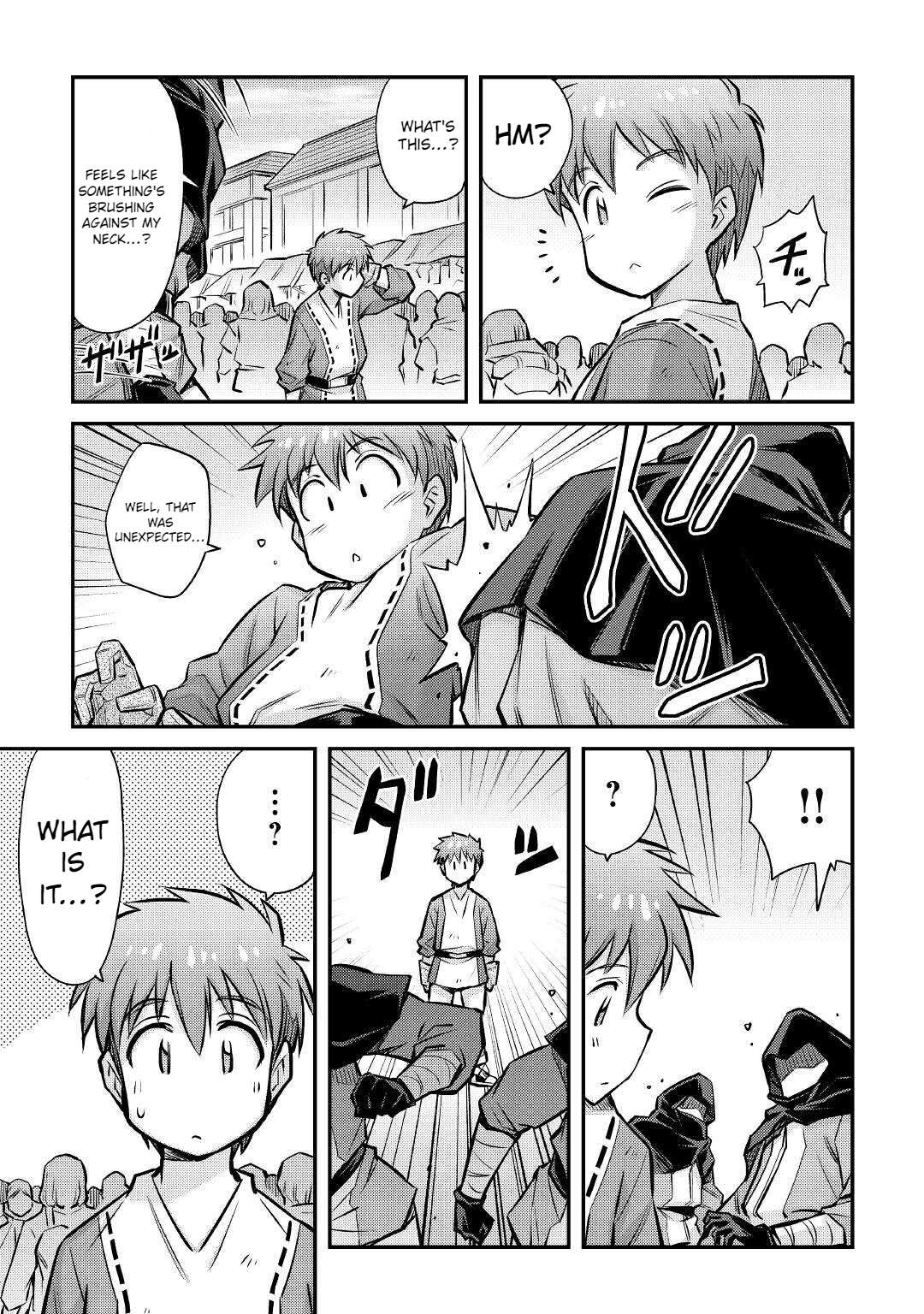 Page 8 of Chapter 19
