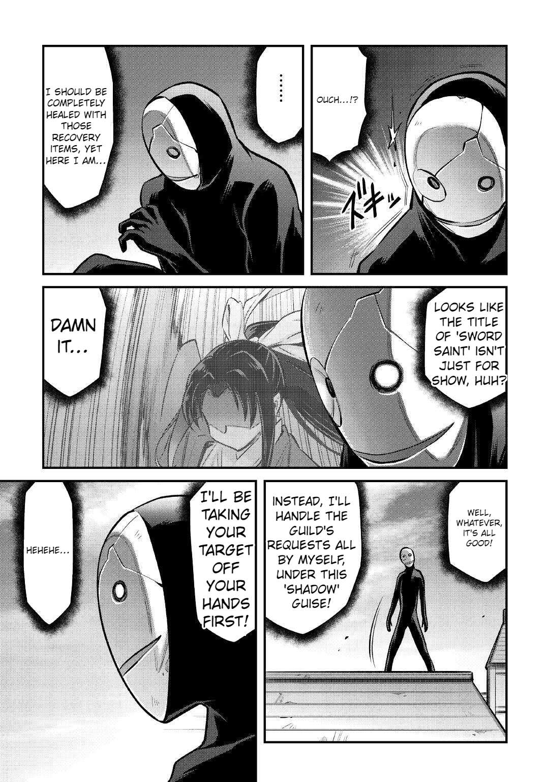 Page 12 of Chapter 19