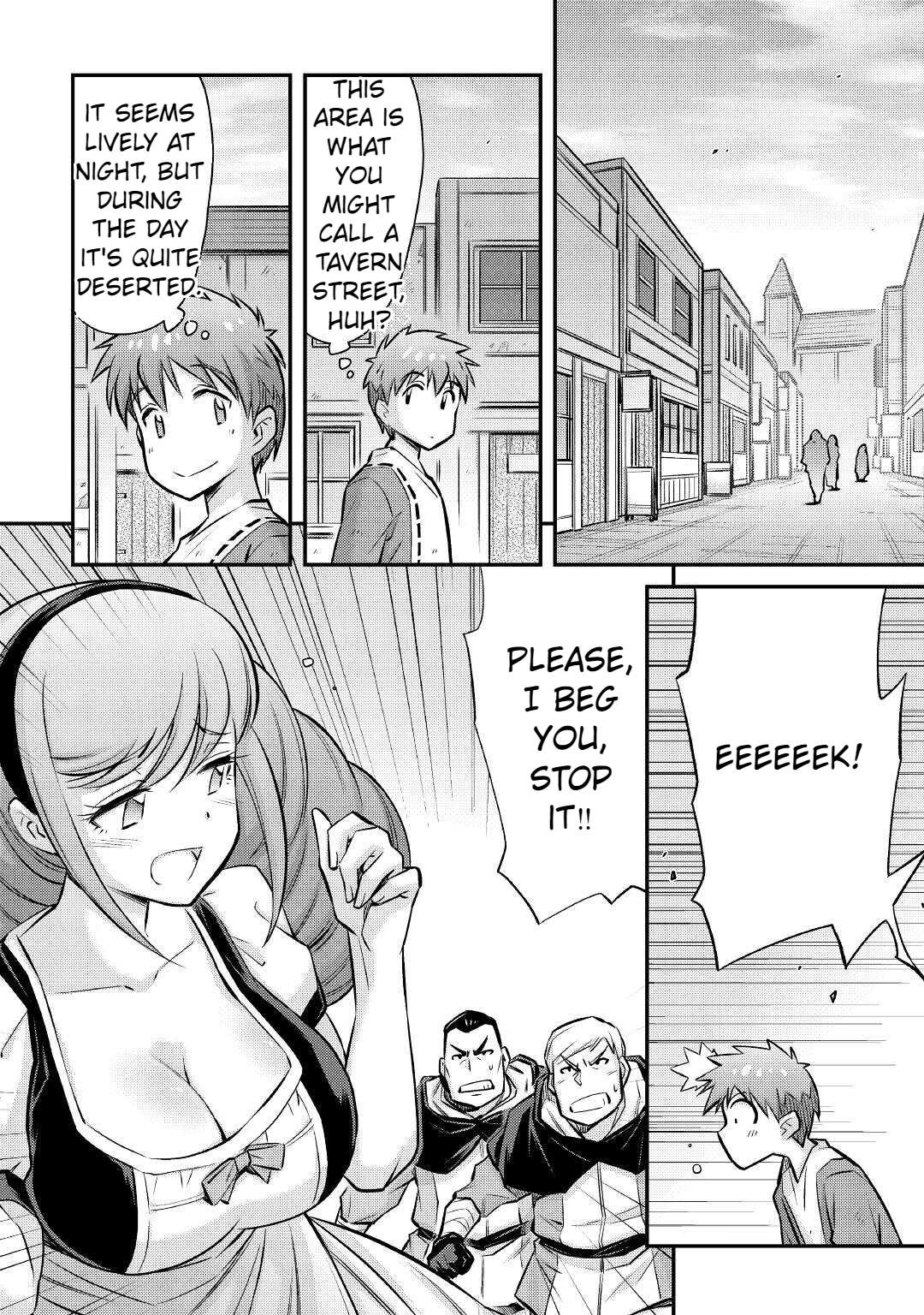 Page 13 of Chapter 19